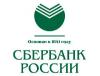 ФАС впервые предъявила претензии к Сбербанку. В связи с его работой по приему коммунальных платежей