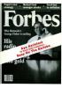 Российский Forbes появится в интернете