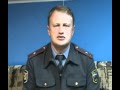 Видеообращение майора милиции к Путину (#2)