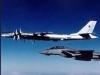 Причиной гибели Ту-142 стал отказ техники