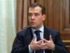 Коммунисты флиртуют с президентом