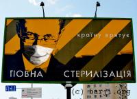 Рішення Є!
