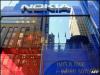 Nokia отзывает 14 млн зарядных устройств