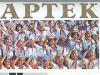"Артек" будет в суде защищать свои честь и достоинство
