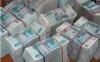 Правительство вновь вспомнило о наших деньгах