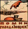 Два голодающих сотрудника ОВД "Митино", имевшие неосторожность задержать племянника Аслаханова, госпитализированы