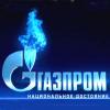 Рейтинг крупнейших компаний-должников "Топ-100" возглавил "Газпром". Он должен больше, чем следующие за ним 3 компании вместе взятые.