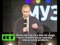 Владимир Путин на Битве за респект