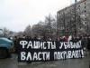 В Москве застрелен антифашист