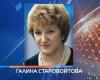 Ю.Колчин готов сказать, кто ему заказал убийство Г.Старовойтовой
