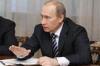 "О футболе ни слова", - сказал Премьер-министр Путин, открывая заседание наблюдательного совета ВЭБа
