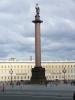 29 ноября в воскресенье в 17. 20 состоится поднесение цветов Александровской колонне на Дворцовой площади в Петербурге.