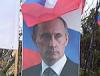 В Ялте начались переговоры Путина и Тимошенко. Крым встретил Путина плакатом «Навеки с Россией!»