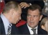 Американская пресса объяснила, почему Медведев много говорит, но мало делает. Задача президента – успокаивать недовольных коррупцией во власти.