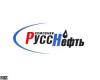 Компания "Русснефть" возвращается к М.Гуцериеву