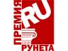 Премию Рунета впервые будут транслировать по телевизору