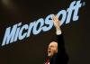 Microsoft разработала новую технологию скоростной передачи данных
