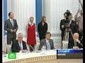 Медведев и правозащитники