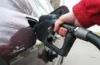 Нефтяные компании будут манипулировать внутренними ценами по разработанному с ФАС алгоритму
