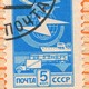 На электронные письма приклеят марки