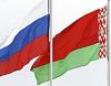 МИД России: Правильно говорить «Белоруссия»