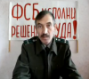 "Мать твою..." Начальник подполковника Илюшкина дал тому задание написать статью ко Дню Матери