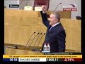 Жириновский о бюджете: &quot;сидят миллионы чиновников и ничего не делают&quot;