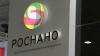 План Чубайса: "Роснано" одновременно выполнит две задачи - по инвестициям и сокращению расходов