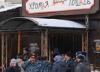 В Интернете появился сайт, посвященный погибшим при пожаре в Перми