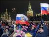 Опрос: Только половина россиян планирует встретить Новый год дома, в семье