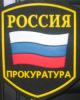 Прокуратура назвала основную причину гибели людей в Перми: халатность пожарного инспектора. Из 7 нарушений он указал только 2
