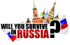 Тест для НИХ: "Можете ли Вы выжить в России?"