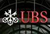UBS прогнозирует, что ВВП России в 2010 г. вырастет на 5,5%