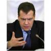 Медведев признал отсутствие основ для создания инновационной экономики