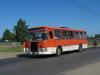 Минпромторг предлагает запретить автомобили старше 25 лет