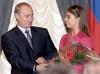The New York Post: Алина Кабаева родила сына от Путина