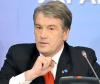 Ющенко: русский язык угрожает независимости Украины