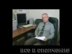 Бесшумная оккупация