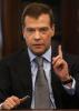 Медведев утвердил поправки по отсрочкам в закон о воинской обязанности