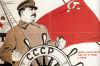 Интервью с историками Юрием Жуковым и Святославом Рыбасом посвященное 130летию Иосифа Сталина