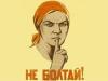 Вместо того, чтобы спасать сына, мать бросилась делать запись в блоге