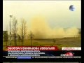 Взрыв «Мемориала славы»  в Кутаиси