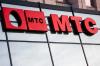 Компания МТС будет скупать кабельных ТВ-операторов