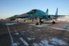 На вооружение липецкого авиацентра поступили истребители-бомбардировщики Су-34
