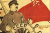 о.Андрей Кураев: отношение к феномену «культа личности Сталина»