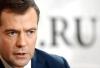Медведев подпишет указ о совершенствовании работы МВД РФ