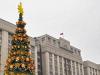Обманутый дольщик, избитый возле Госдумы, боится жаловаться на ФСО