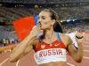 Американская Академия спорта признала российскую прыгунью с шестом Елену Исинбаеву лучшей спортсменкой 2009 года