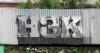 В Новосибирске наладят первое в России производство литий-ионных аккумуляторов