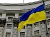 Органы власти Украины переходят на Linux